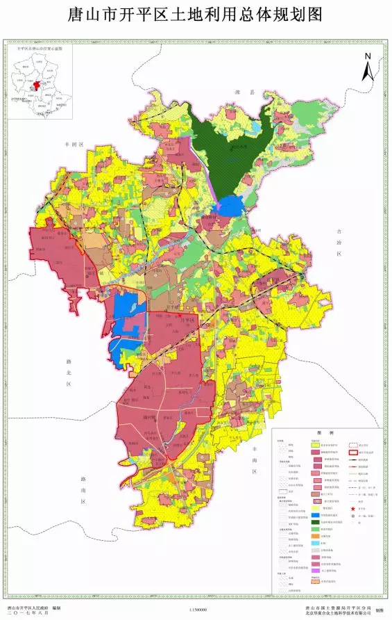 com以2014年土地利用现状为基础,规划目标年为2020年.