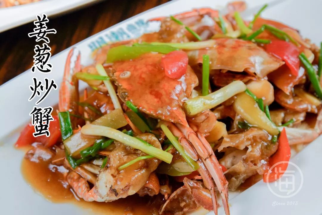 姜葱炒蟹做法比较家常,能吃出蟹肉的鲜美.