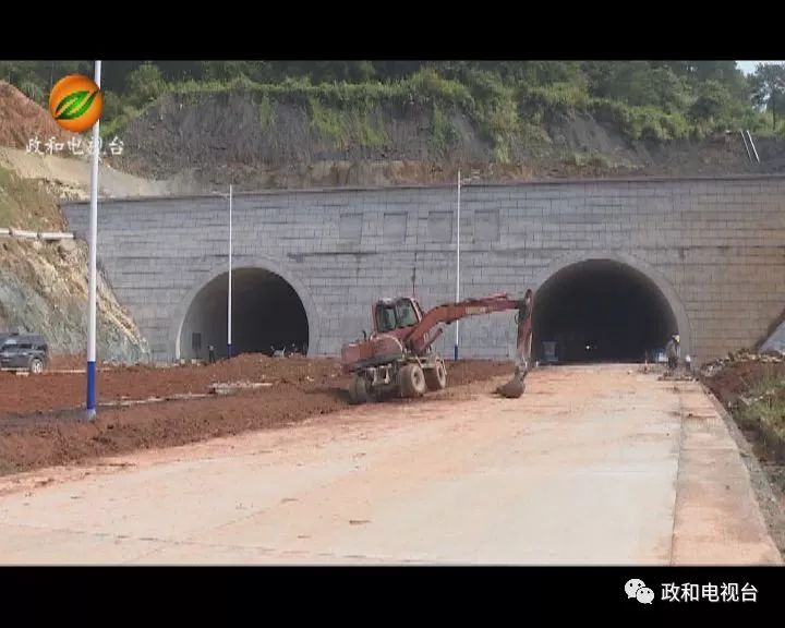 政和县国省道过境环城路"纵七线"即将建成通车