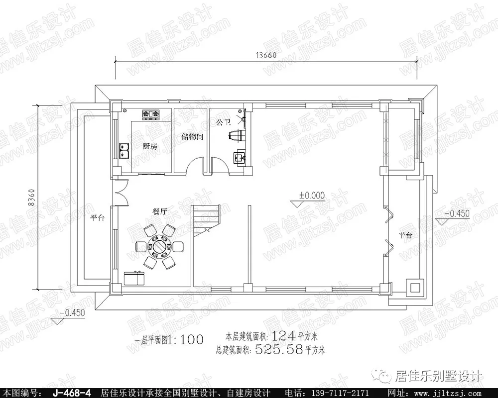 建出你心中最好的房子,15套农村别墅设计图纸,原来这