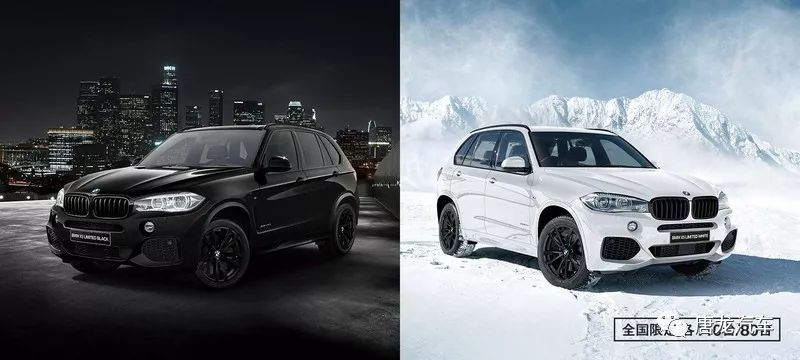 限量特供 Bmw X5 Limited Black Limited White日本限量特别版登场