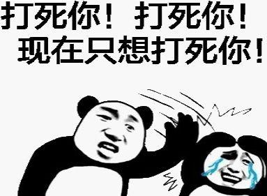 中国警察气到骂人的这件事在韩国也有!这种社会毒瘤