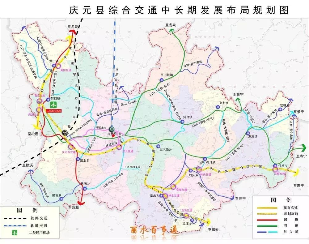 庆寿高速 庆寿高速起点位于 龙庆高速黄坛(庆元)互通北约1.