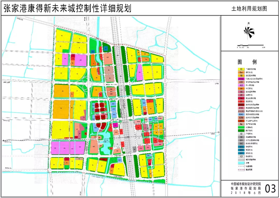 6.张家港的"康得新未来城"控规 | 正式公布