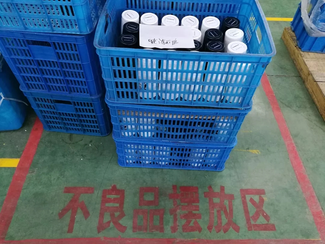 机械设备类整顿钻头文件夹防丢标识模具仓工具雨伞存放处饮水区头顶