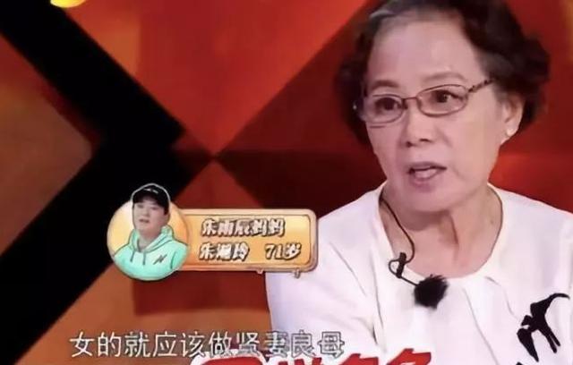 紀凌塵在「風口浪尖」上又出來參與綜藝：網曝圖片成鬍子拉碴的大叔 娛樂 第3張