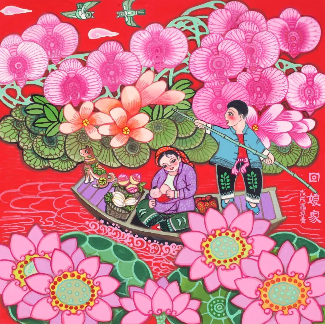 陕西户县农民画，美丽不可挡 艺术源于民间… - 堆糖，美图壁纸兴趣社区