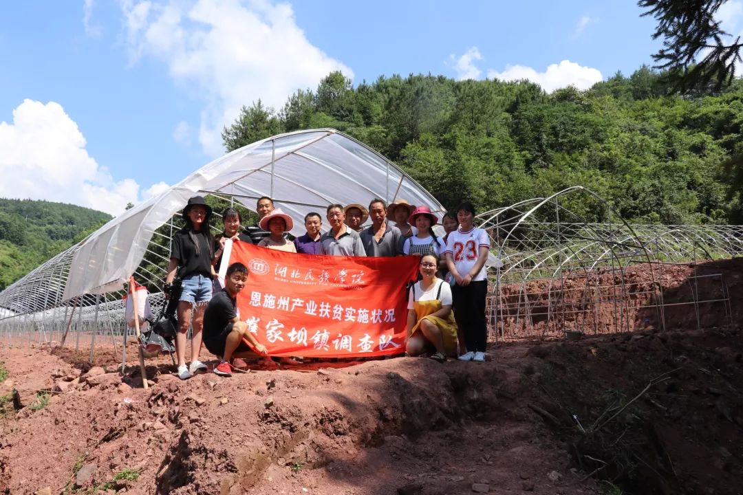 水田坝人口_秭归县水田坝乡马营村