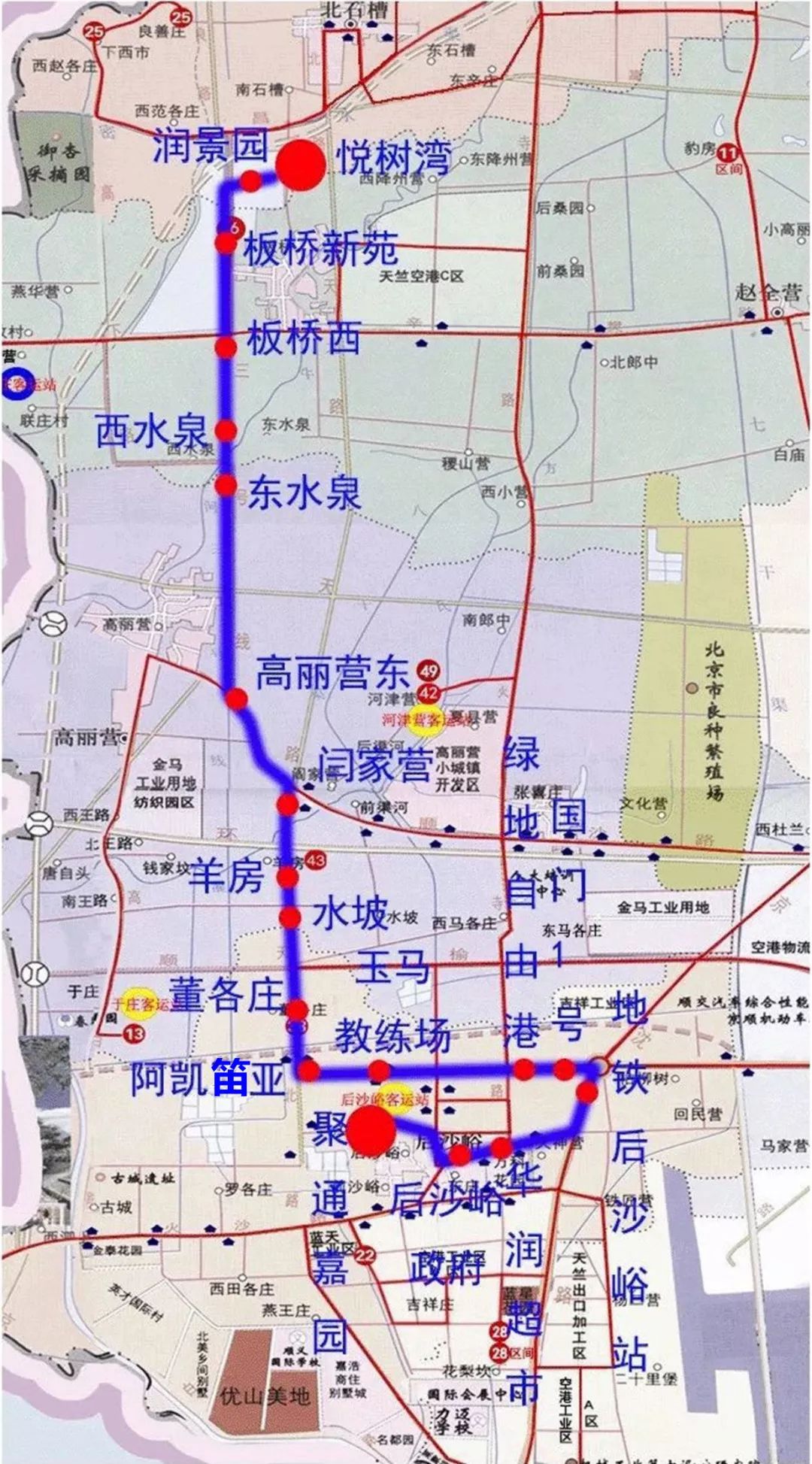 民生| 后沙峪镇新增一公交线路,直达地铁站!