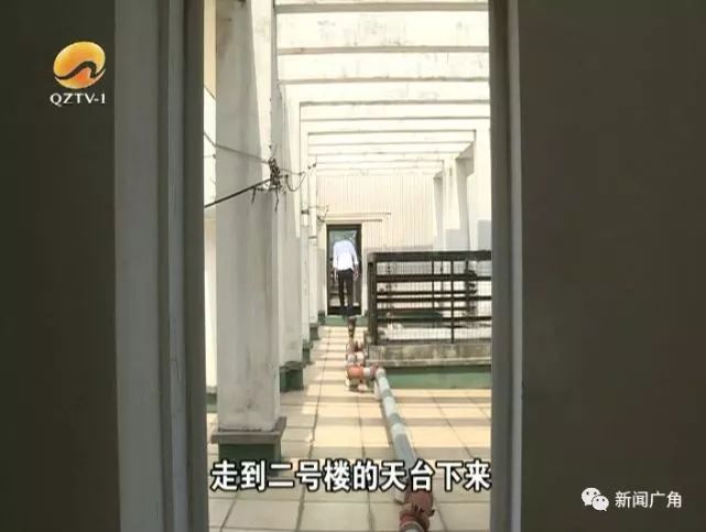 OB体育南安：木棍支撑高压线整栋楼房瞬间带电；泉州28名男女同挤一屋警方破门而入；晋江：越野车自动驾驶？(图7)