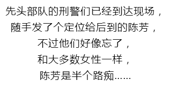 尸位素什么成语_成语故事简笔画(3)