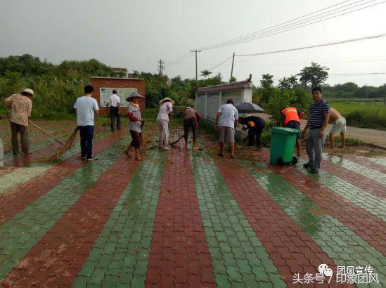 铁铺镇人口_罗山县铁铺镇(2)