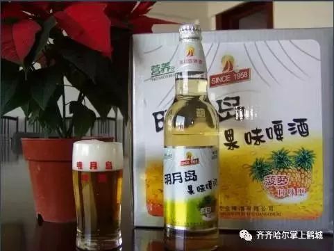 齐齐哈尔的这个"大绿棒子",勾起多少人回忆.希望ta复产吗?