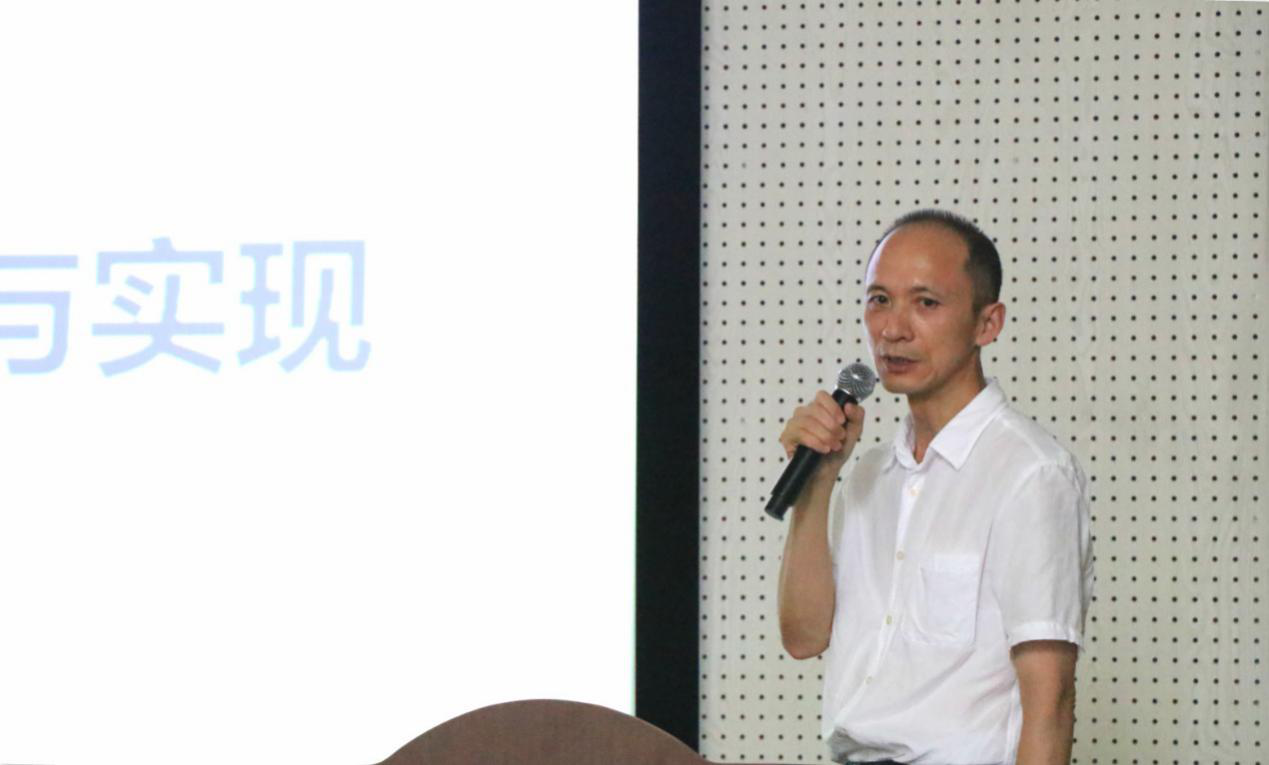 胡振生先生发表演讲沃尔顿链项目创始人陈樟荣,也结合项目本身谈及