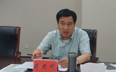 通知显示,罗薇薇挂职在沭阳县住建局,主要负责江苏沭阳南部新城置业