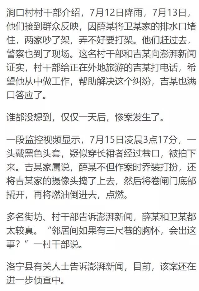 长葛有多少人口_长葛人速领 35000只口罩免费送 每人可领10只