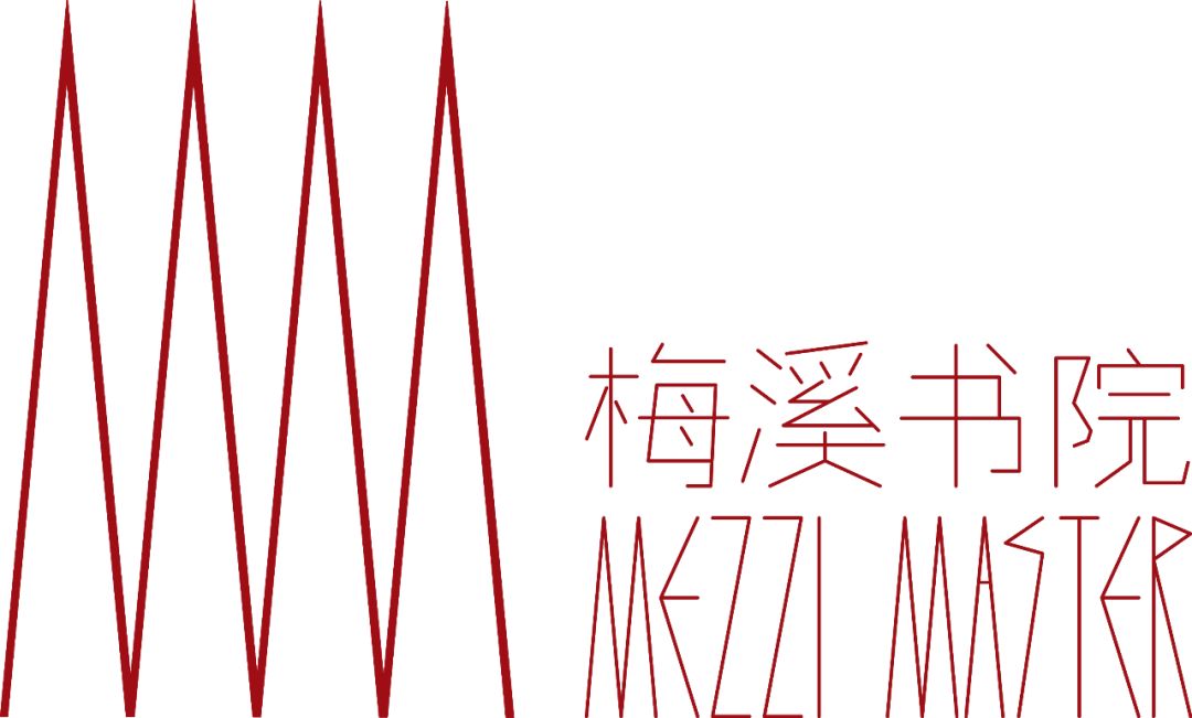 渐冷光遇曲谱_烟花易冷光遇琴谱(5)