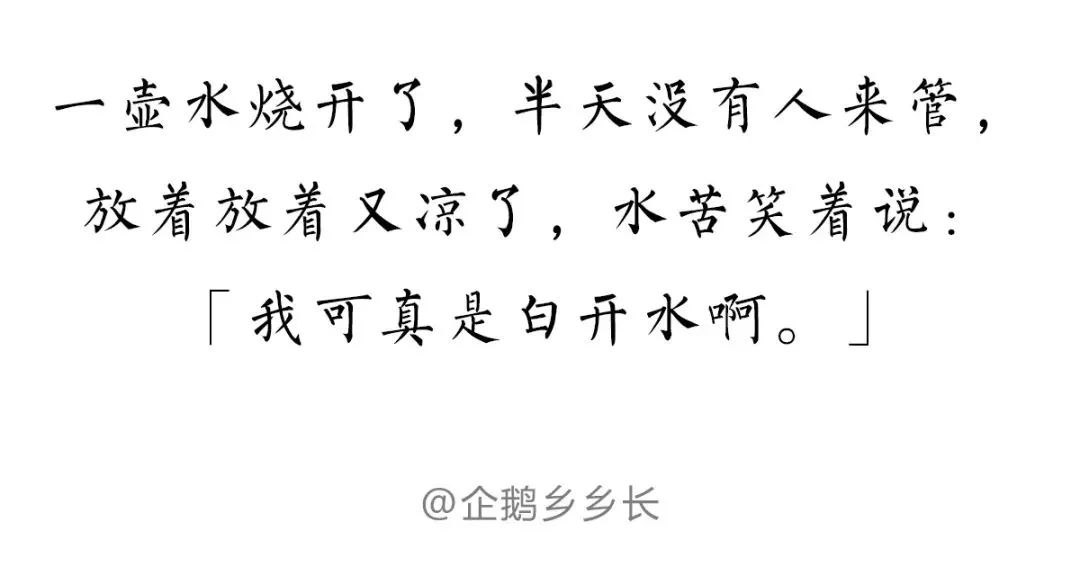 人口个字的词语人在前面_两个字词语大全招工(2)