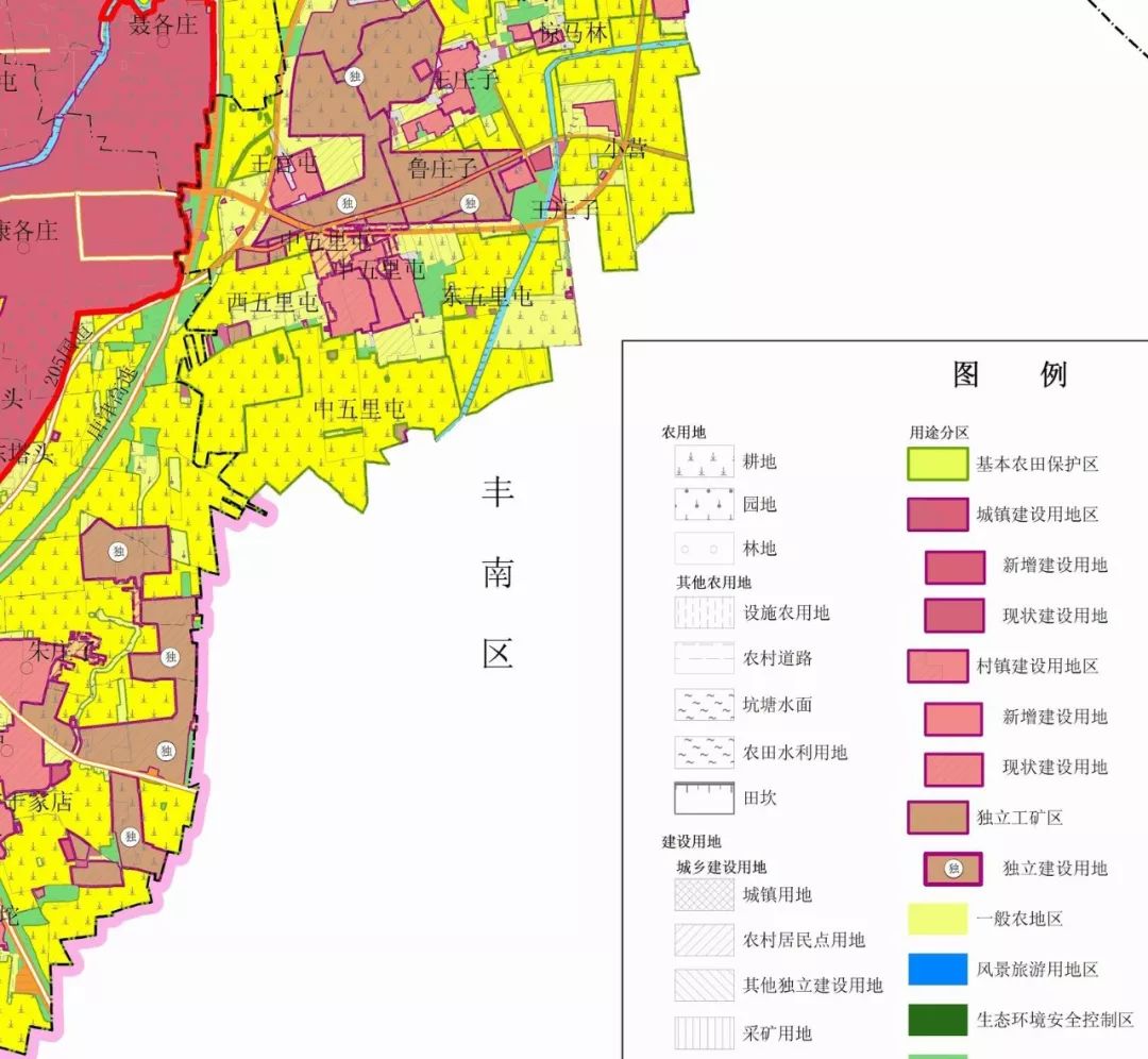 以2014年土地利用现状为基础,规划目标年为2020年