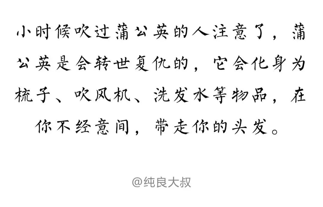 人口个字的词语人在前面_两个字词语大全招工(2)