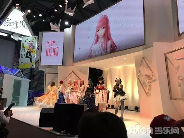 心！叠纸游戏折纸风展台迷倒万千少女！j9九游会真人游戏第一品牌啊我的少女(图5)