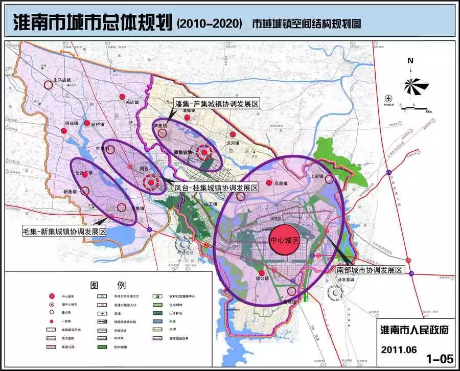 潘集区2020gdp_潘集区曹秀莉