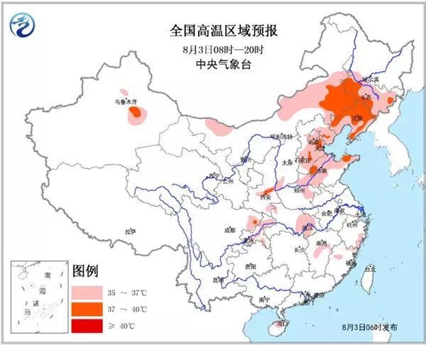 东营城区人口_5 8东营新世纪广场 房地产已出现房价崩盘征兆 盘点11月楼...(2)