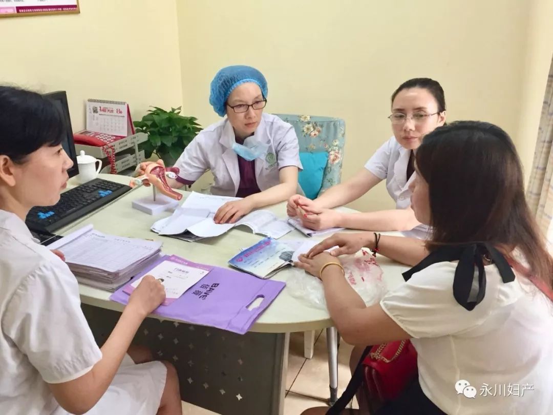最新资讯 | 京渝专家联合会诊,为几十名妇科疾病患者去除病痛