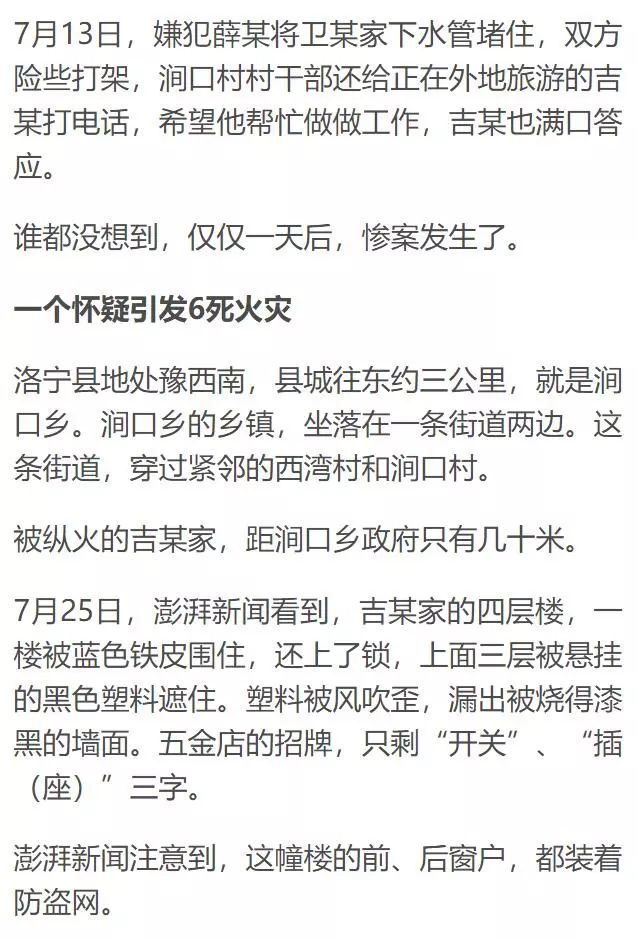 长葛有多少人口_长葛人速领 35000只口罩免费送 每人可领10只