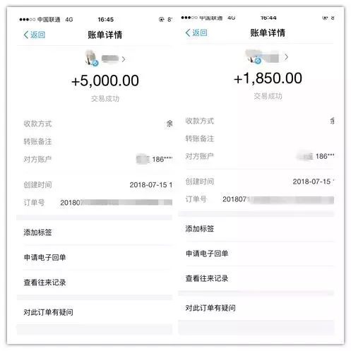 15个违章,被扣51分,湖州一女子为消分花费上万元,结果凉凉.