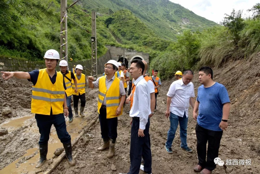 【要闻】袁洪到成昆铁路受灾现场看望慰问施工抢险人员