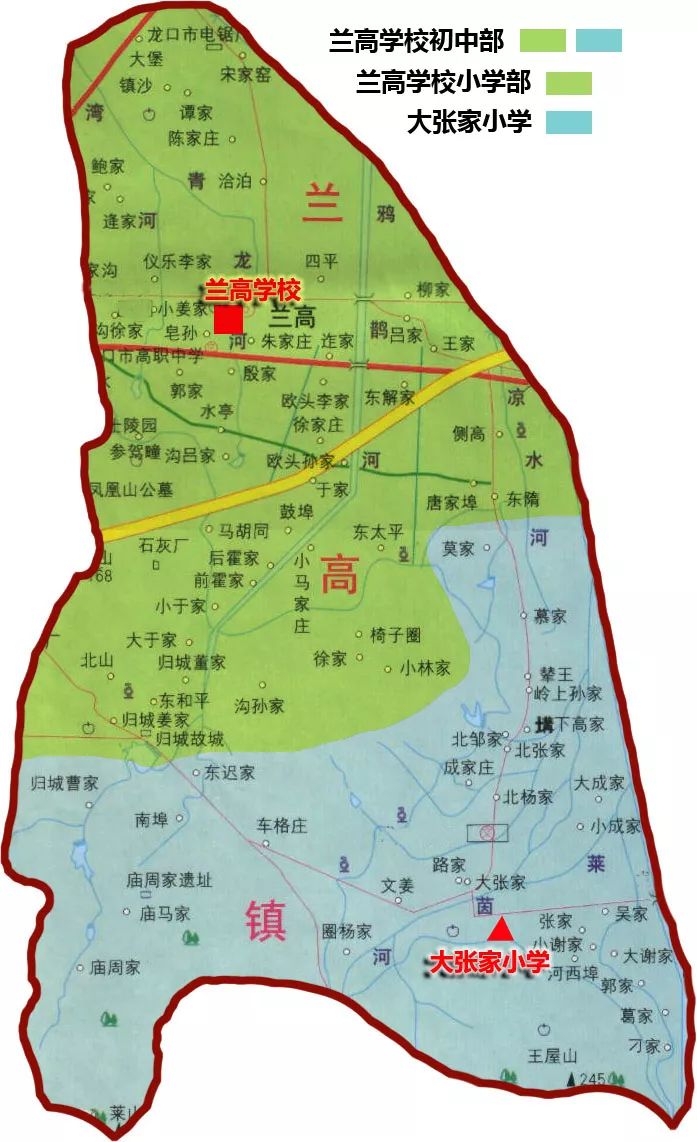 2018龙口市义务教育划片招生信息(镇区街),快看你家孩子在哪儿上学