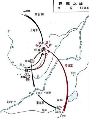 秦灭七国时人口_人口老龄化图片(3)