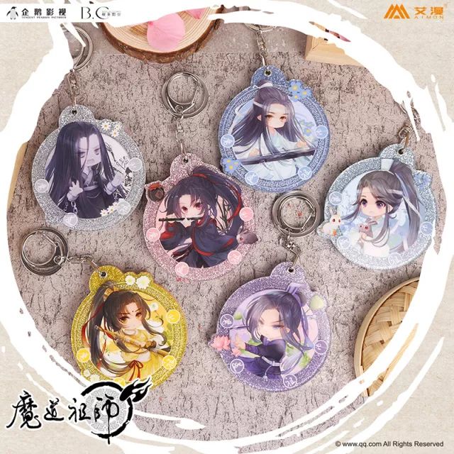 《魔道祖师》动画   亚克力镜子