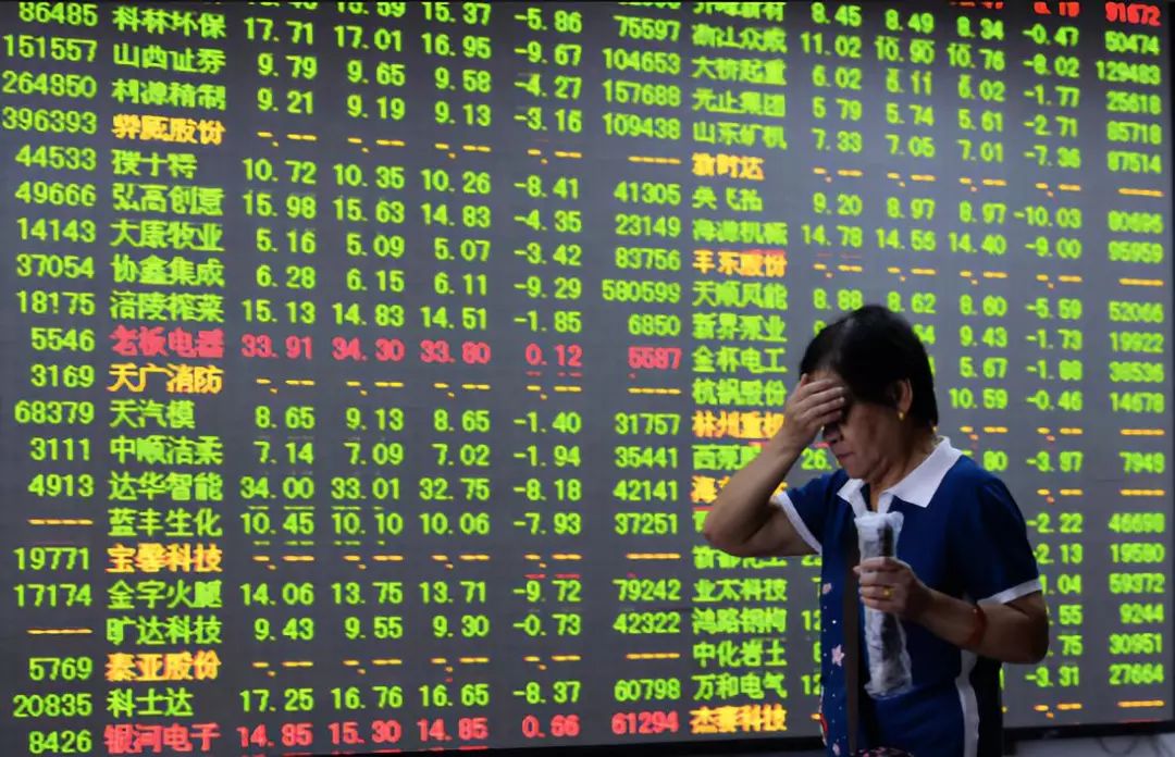 股市投资一亏再亏，中国散户用黑色幽默自我解嘲