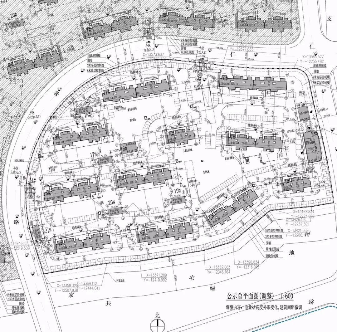 规划公示新顾城3个地块1动迁房2市属经适房设计方案总图调整公示预