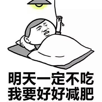 【有人@你】放暑假初立下的flag,它怎么样了?