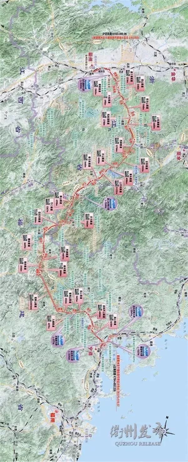 松阳人期盼已久的衢宁铁路通车时间确定为2020年