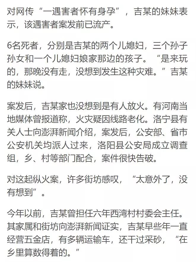 长葛有多少人口_长葛人速领 35000只口罩免费送 每人可领10只