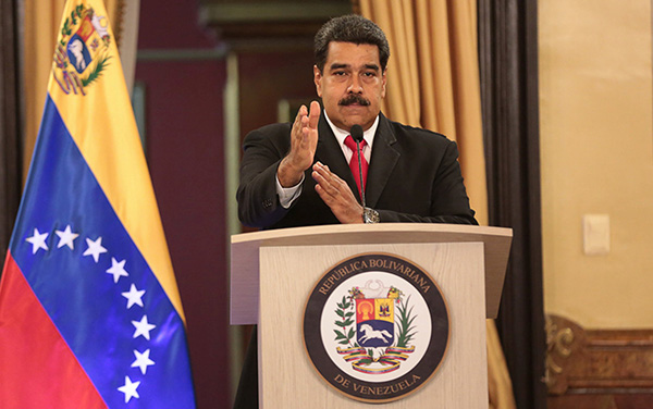 马杜罗遇袭后发声:指责委内瑞拉极右翼,称邻国