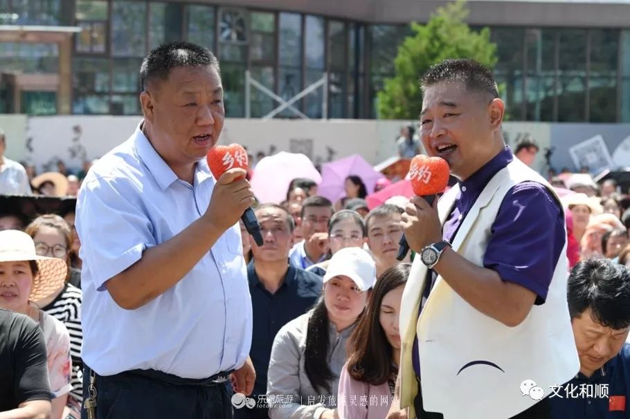 《乡约》和顺,相约天凯生态园,天凯集团董事长马玉禄热诚欢迎全国的