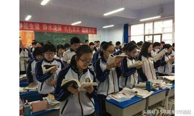 什么人才能去衡水中学上学?在衡中上学什么感觉?