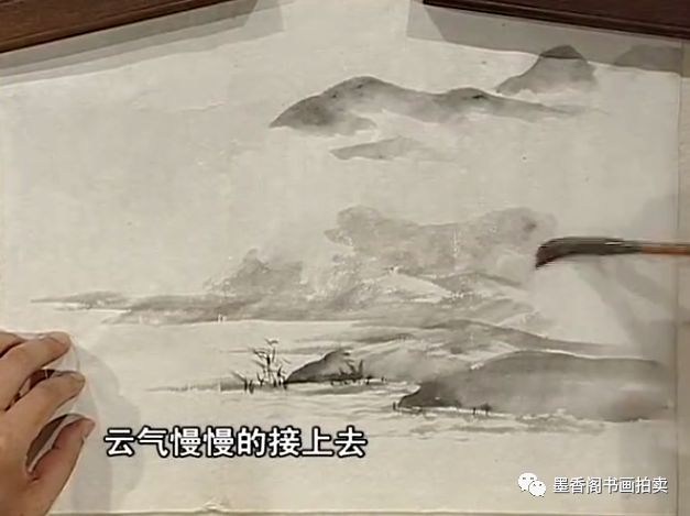 随时随地学国画王飞飞芥子园画谱之青山绿水高清24讲原版6dvd