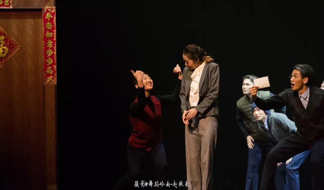 吴秋岸舞美灯光:魏焰演 员:罗华,张金磊,刘禹彤,黄思瑶,严芯彤梁瑞清