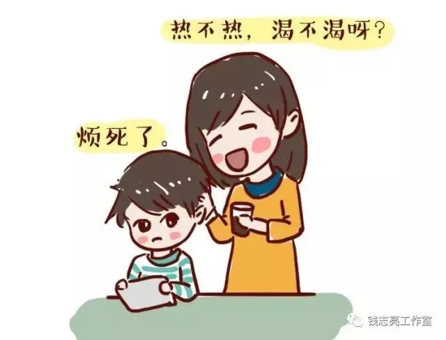 一个不尊重父母的孩子,学不会尊重任何人