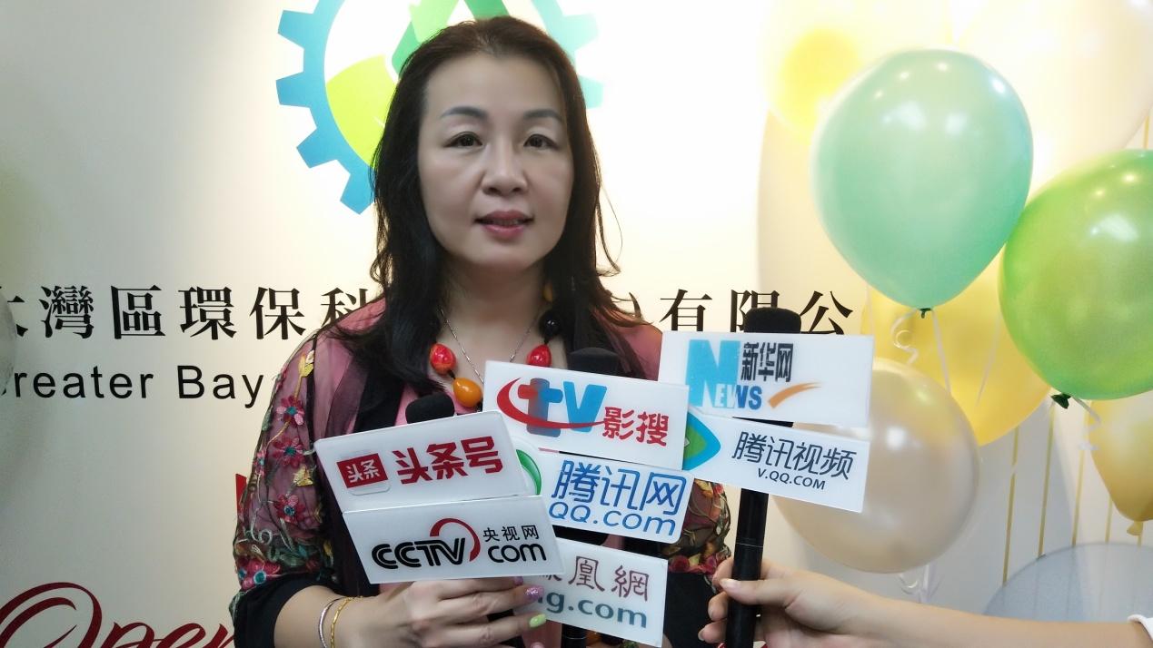 大湾区环保科技正在港创建 军民调解本事制福苍生(图3)