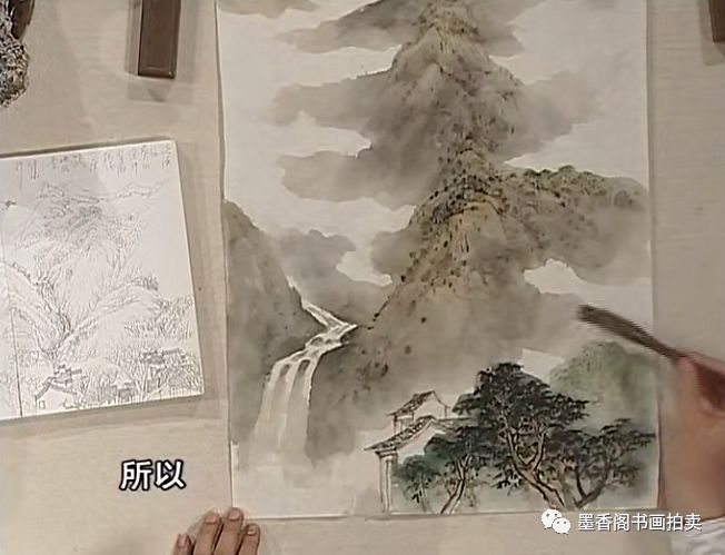 随时随地学国画王飞飞芥子园画谱之青山绿水高清24讲原版6dvd