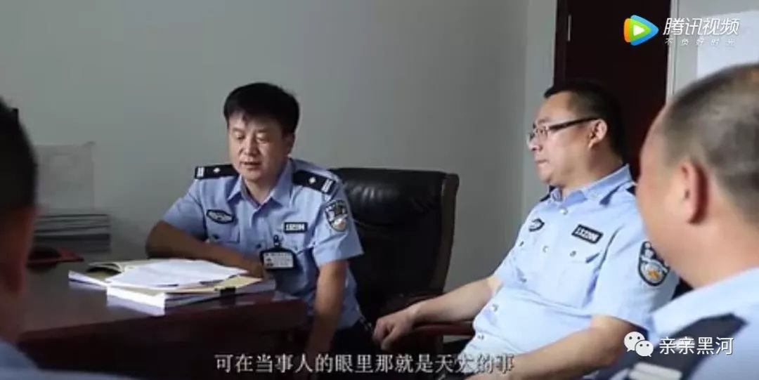 【身边】他是全省优秀人民警察,嫩江人的骄傲!