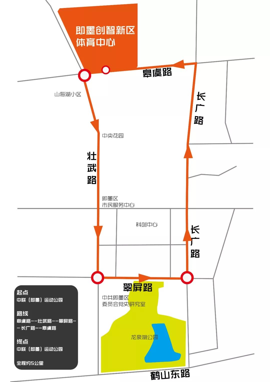 即墨人口_即墨的人口(3)