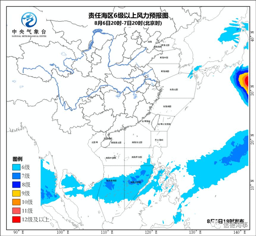 渤海海峡部分海域,黄海北部部分海域,成山头附近海域将有轻雾,能见度